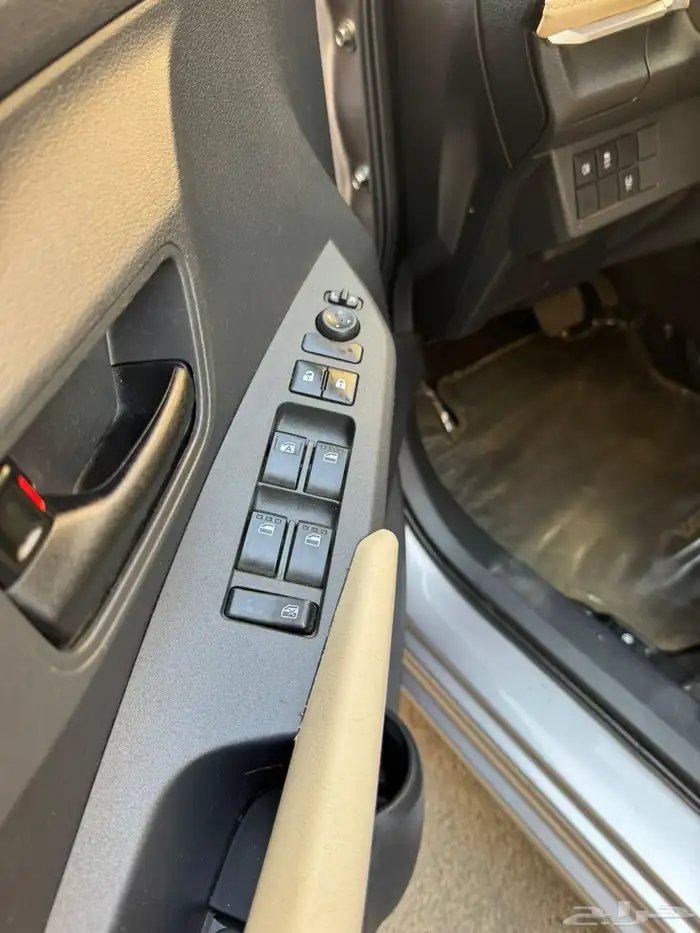 يارس 2023 بقمة النضافه الحد 21