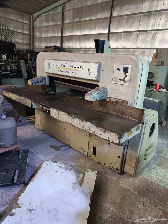 مقص بولر 115 0