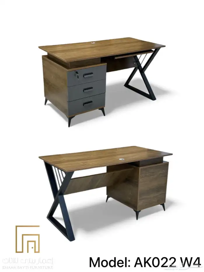 office furniture 20