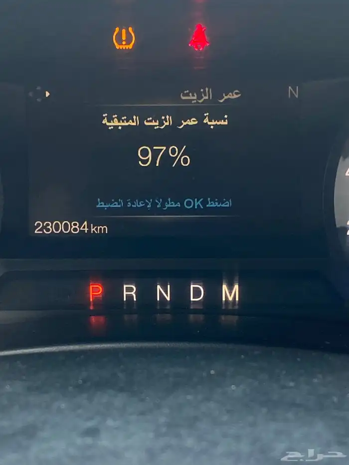 فورد اكسبيدشن 2016 نص فل قصير 28