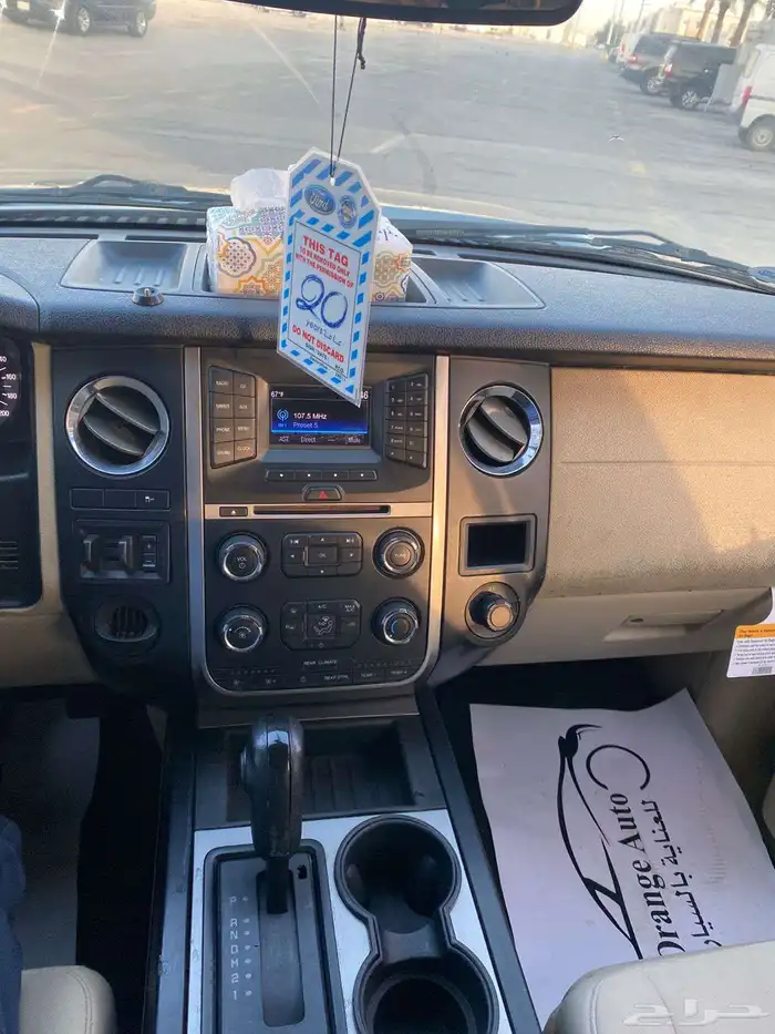 فورد اكسبيدشن 2016 نص فل قصير 11