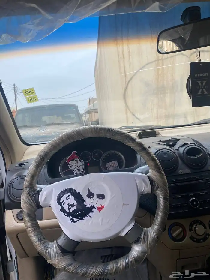 افيو شفر مصدوم ماكينه قير شرط عضلات بس اذرعه ودهن وزن سياه 3