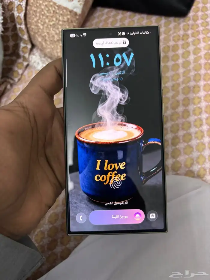 جوال الترا اس 24 7