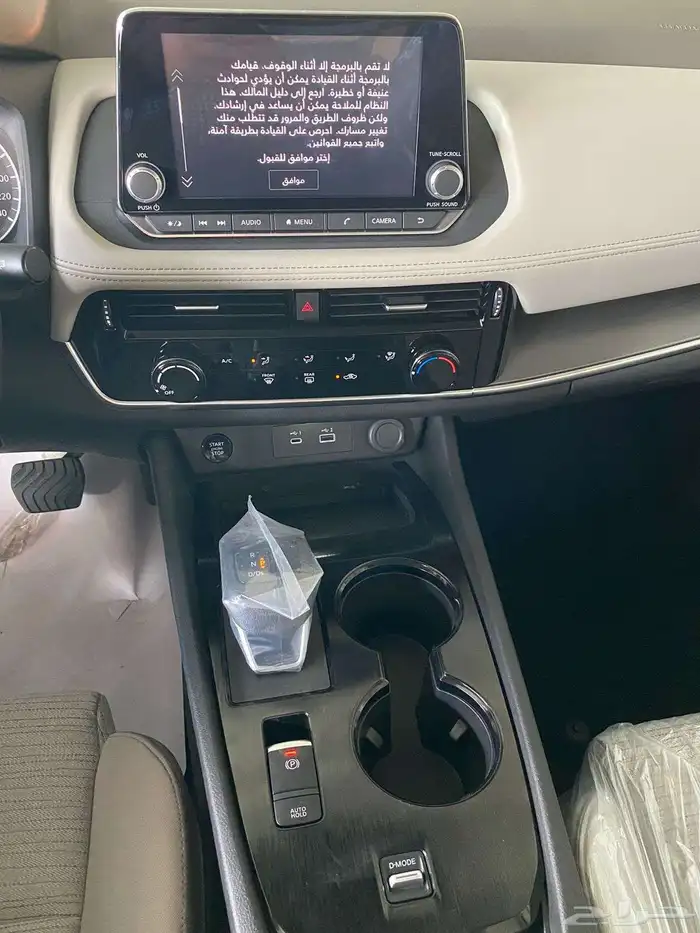 نيسان اكستريل 5 مقاعد دبل وبدون دبل موديل 2026 8