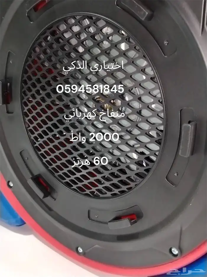 منافيخ منفاخ العاب هوائية زحاليق نطيطات ملعب صابوني اضخم حجم 0