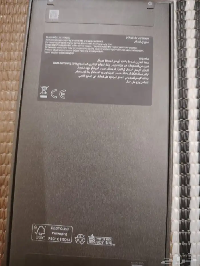 سلام عليكم للبيع جوال سامسونج s25 الترا 0