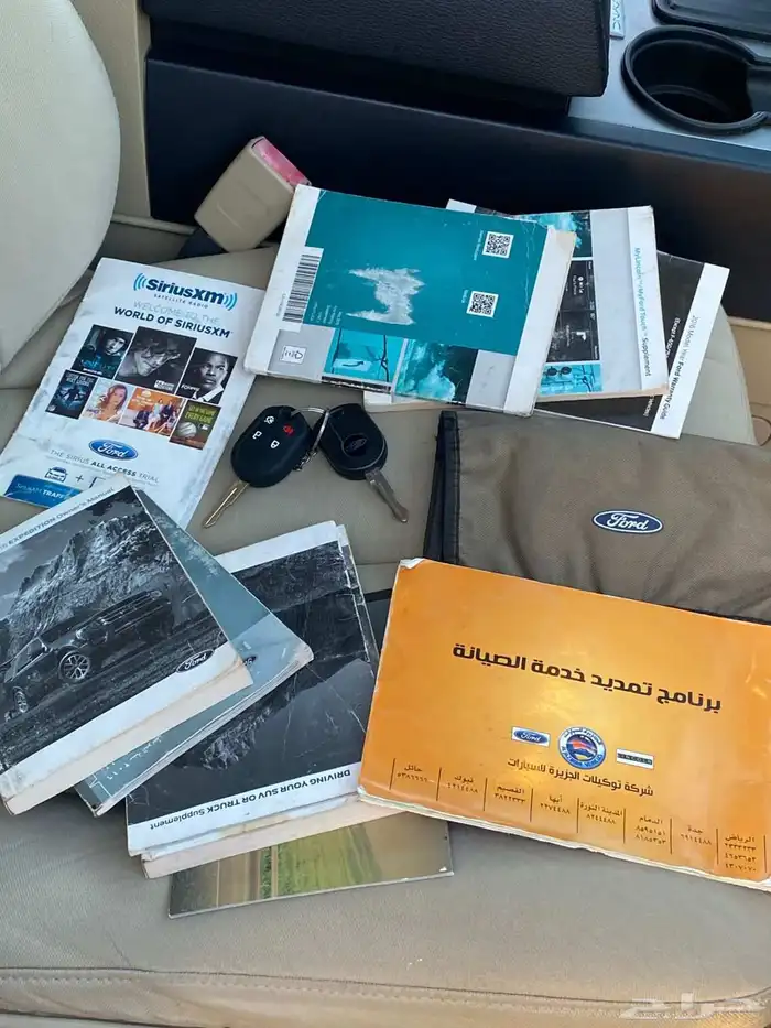 فورد اكسبيدشن 2016 نص فل قصير 23