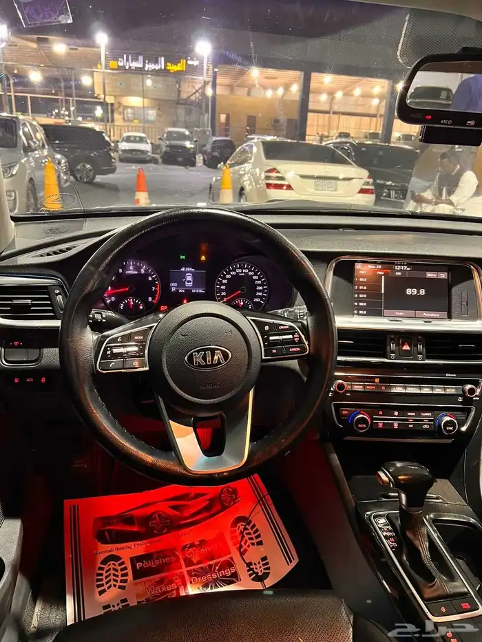 k5واردكوريا موديل 2019 0