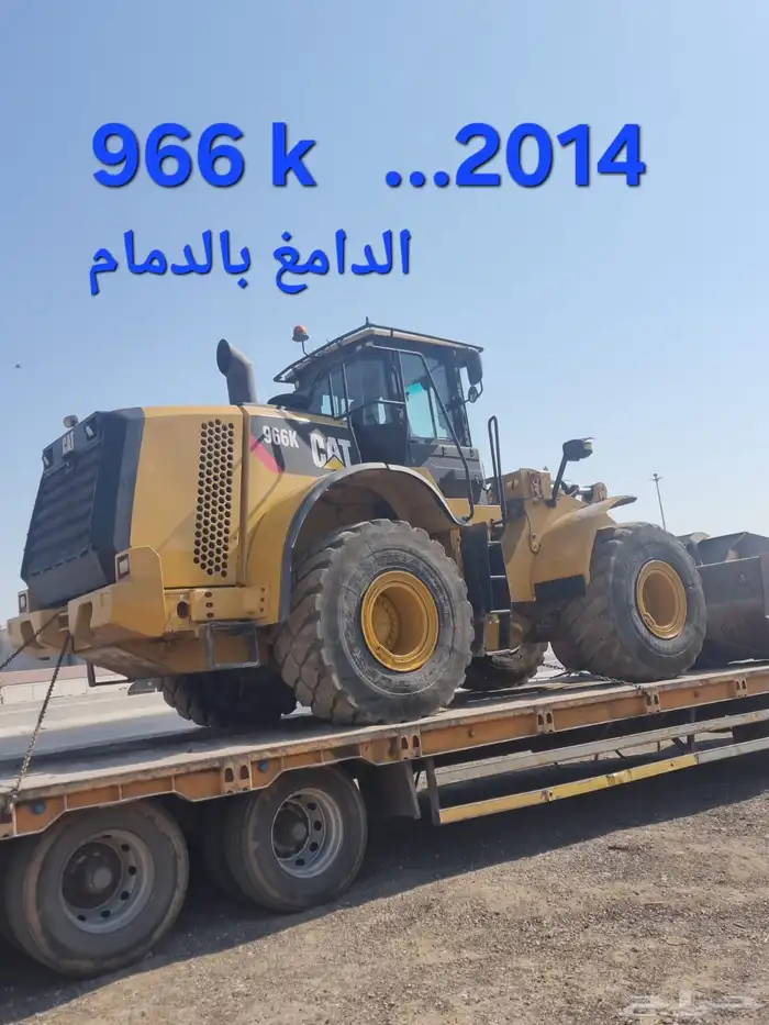 للبيع صندوق 3 محاور بالدمام 6