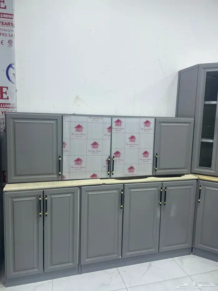 مطبخ مجددا 1