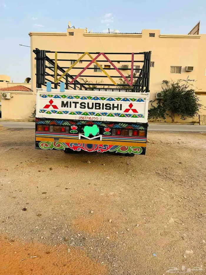 دينا ميتسبوشي 1998 4