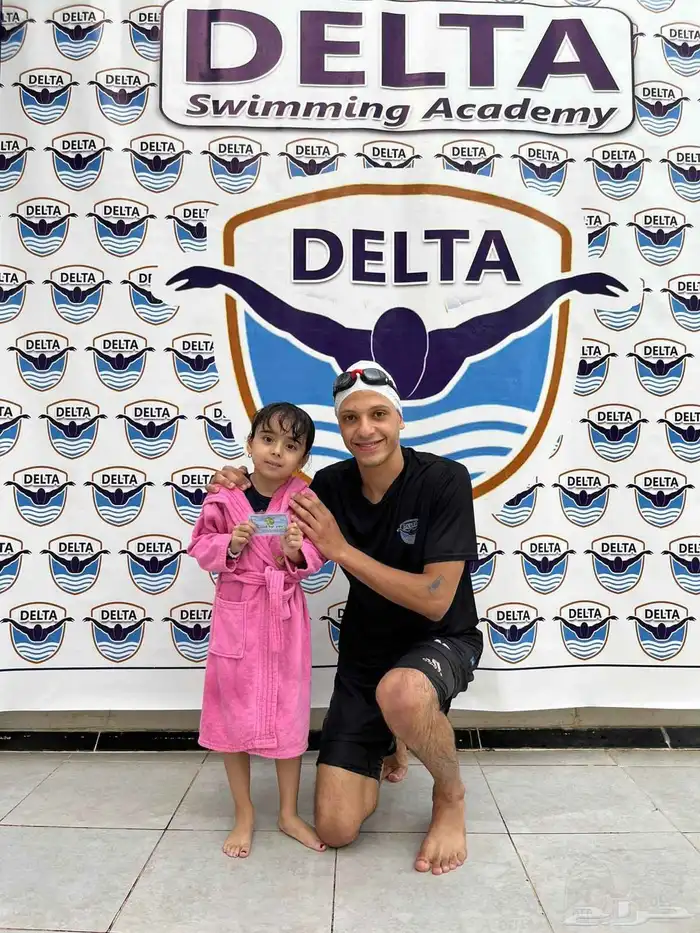 مدرب سباحة معتمد تدريب جميع الأعمار(رضع-أطفال-كبار-ذوي الهمم 4