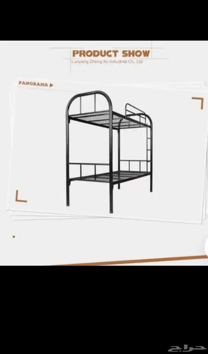 سرير حديدهأ دور واحد مع دورين موجود جديد 2