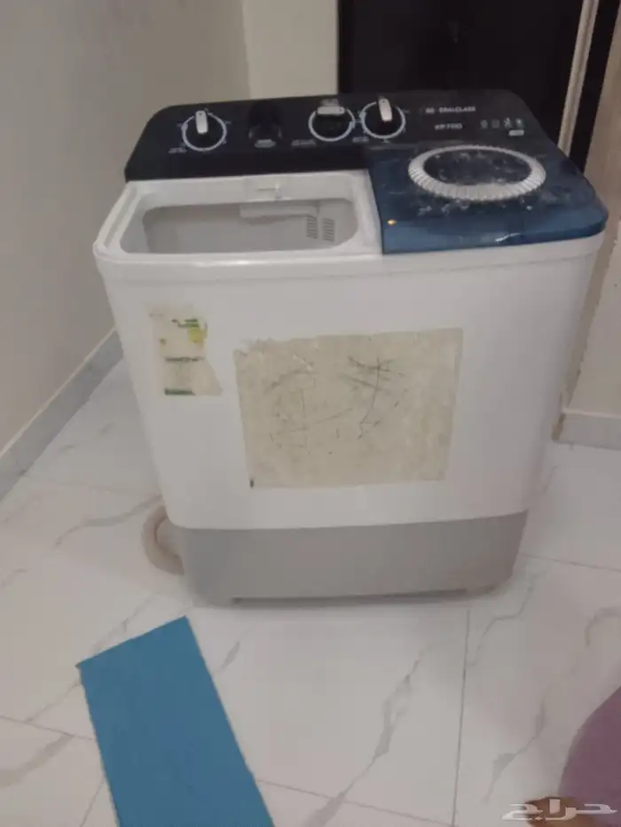 غساله حد 300 1