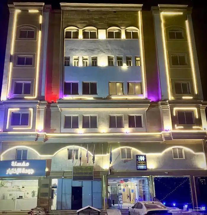 شقق مفروشة للايجار الشهري 1