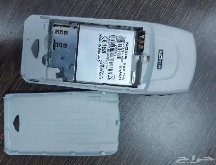 جوال نوكيا برج العرب Nokia 6100 1