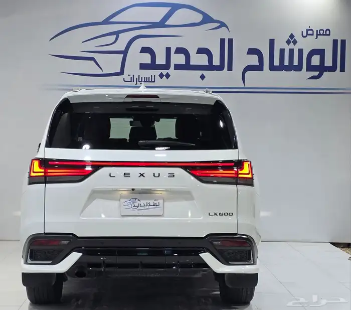 لكزس LX600 Fsport فل 2024 2