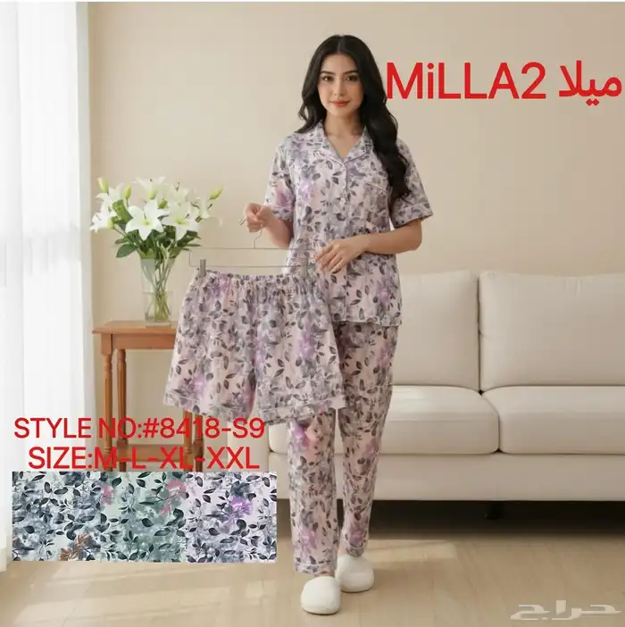 بجايم نسائية ثلاث قطعه جمله بدرزن 41