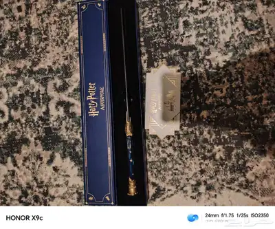 لبس هاري بوتر ( Harry Potter ) index