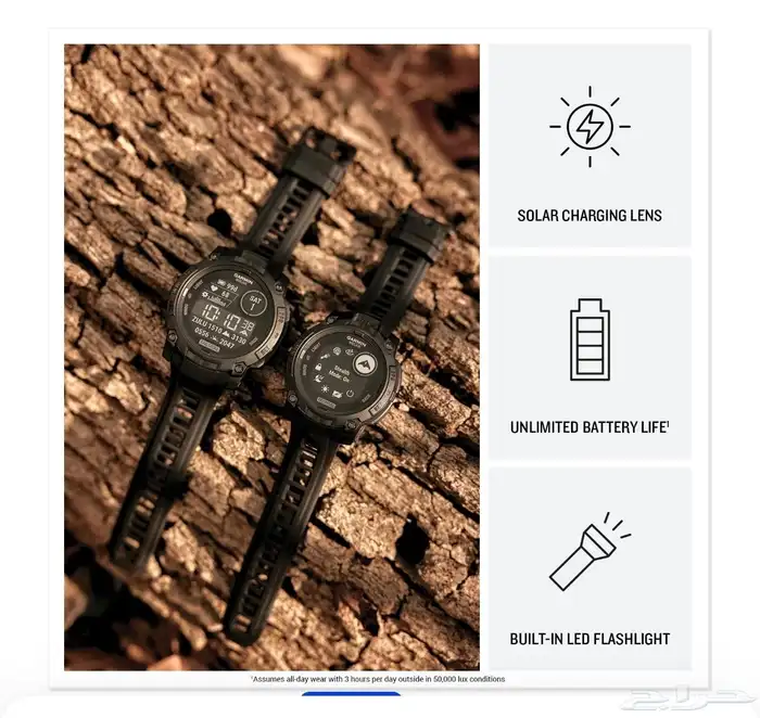 Garmin instinct 3 tactical solar 45 ساعة جارمن 4