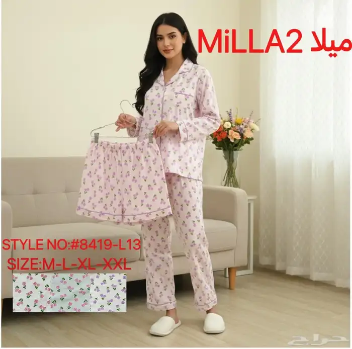 بجايم نسائية ثلاث قطعه جمله بدرزن 16