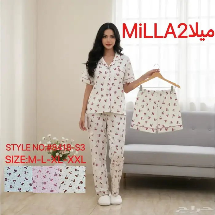 بجايم نسائية ثلاث قطعه جمله بدرزن 42