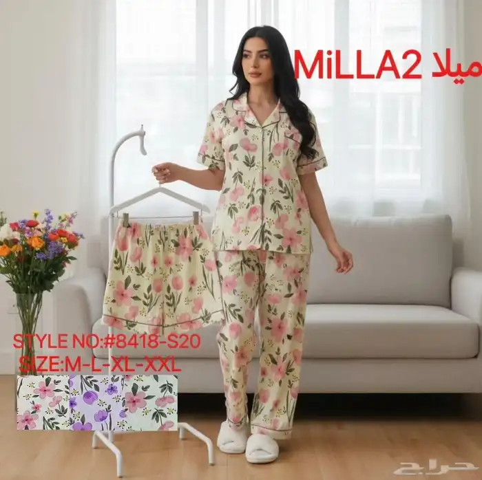 بجايم نسائية ثلاث قطعه جمله بدرزن 40