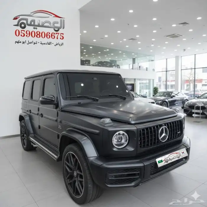 مرسيدس-بنز G63 AMG استيراد كوريا - معرض العصيمي 0