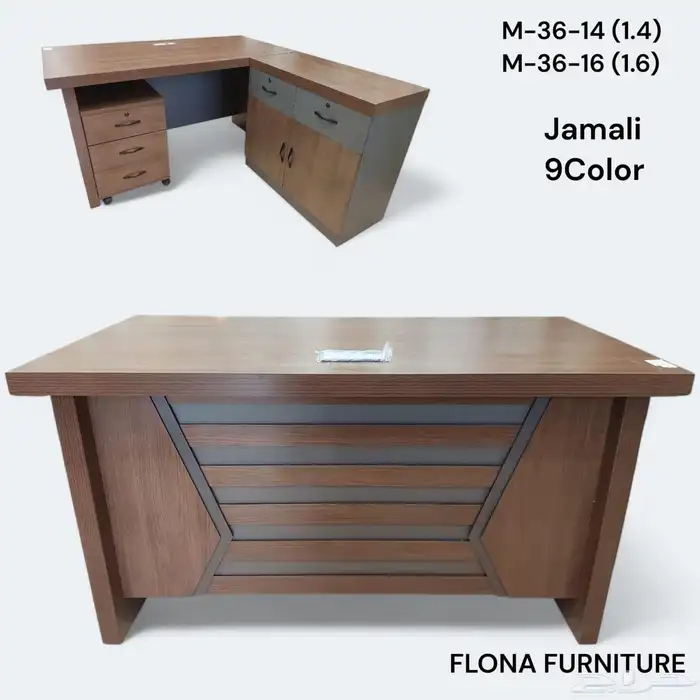 office furniture 15