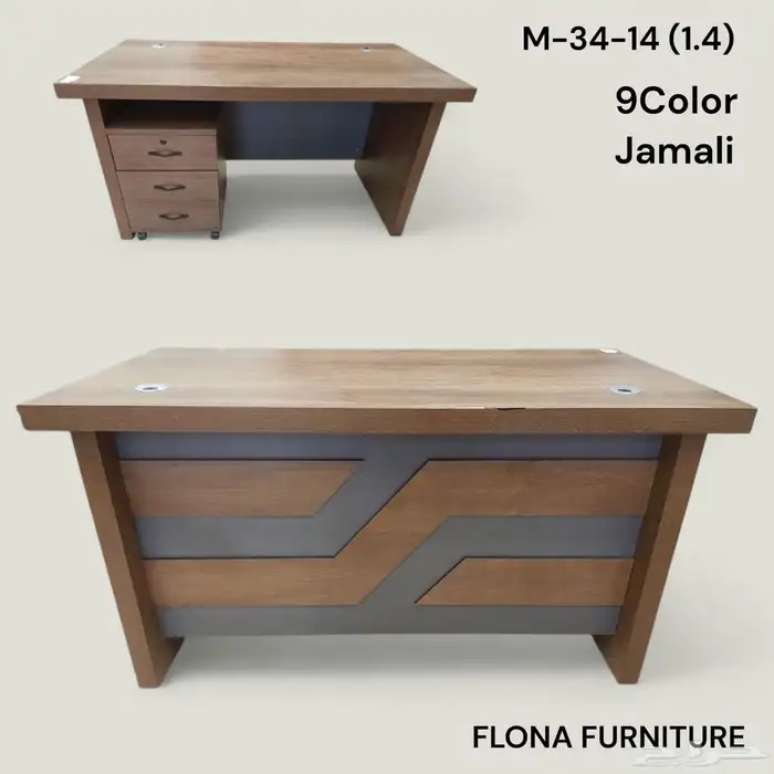 office furniture 11