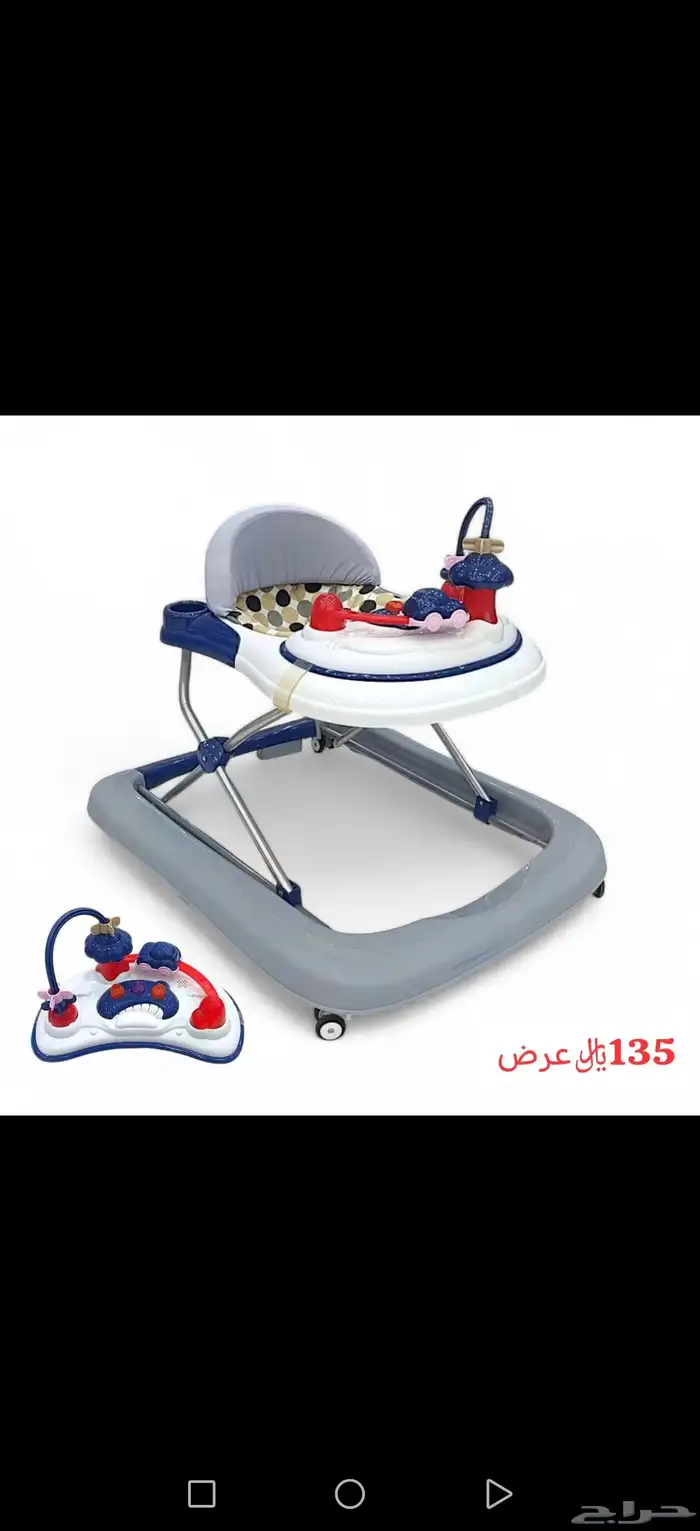 عروض مشايات الأطفال 5