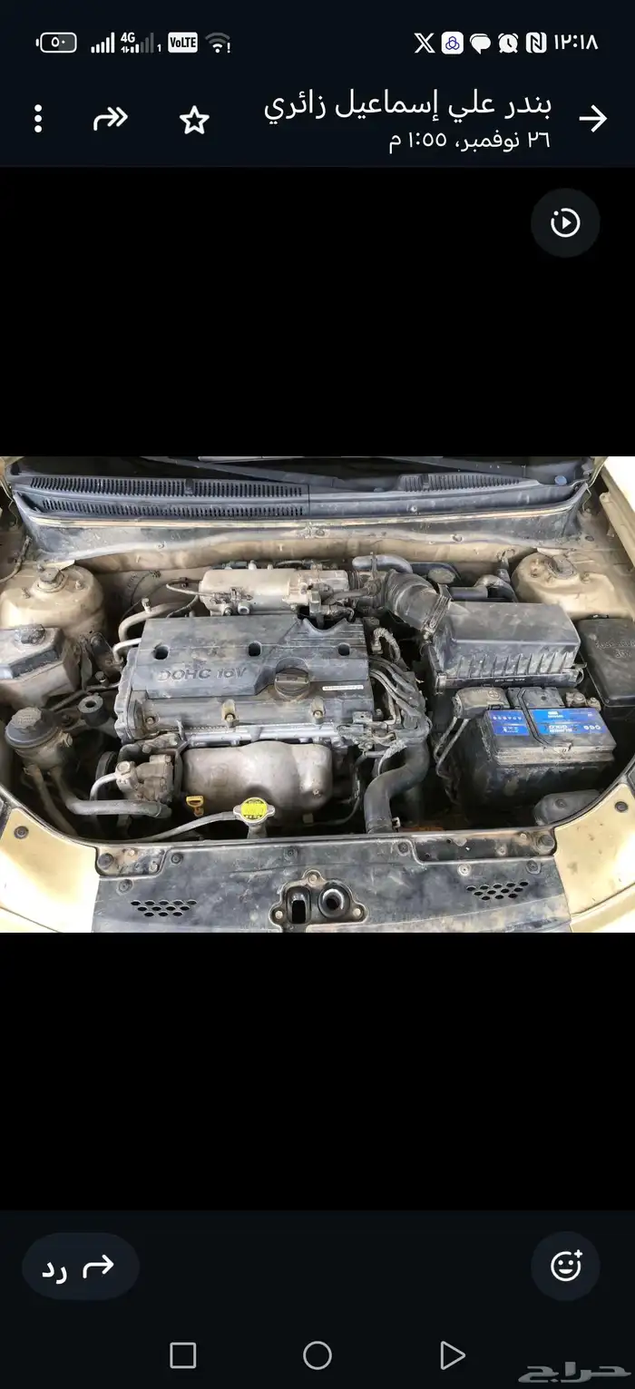 ريو 2012 قير عادي 9