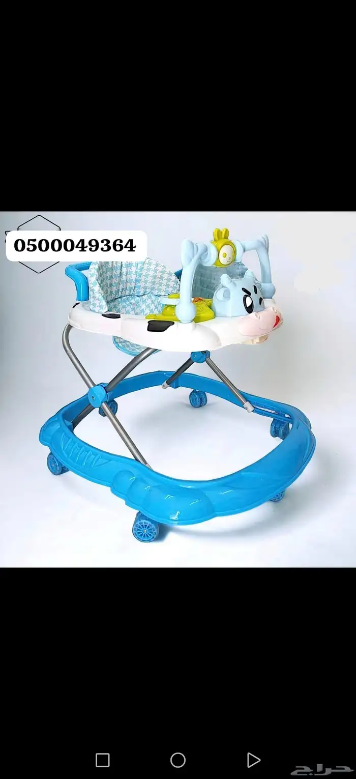 عروض مشايات الأطفال 1