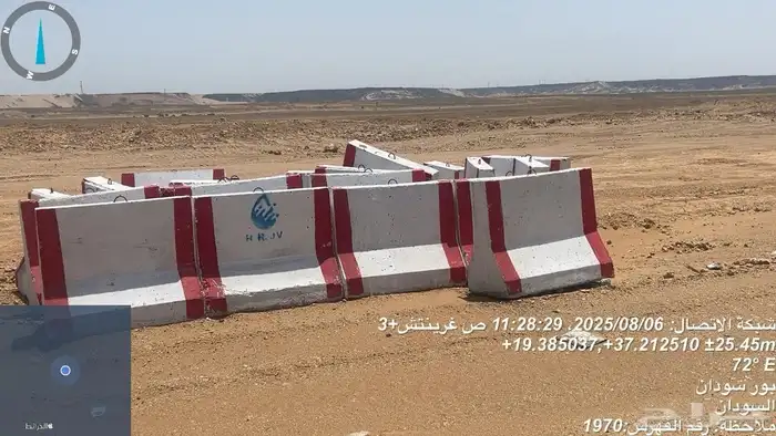 حواجز خرسانية صبيات سفتي نيوجرسي مستعمل صبات سعر ممتاز 0