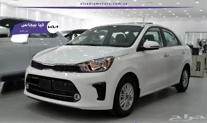 كيا بيجاس 2026 فل كامل اقوى عروض الموزع باقل سعر كاش وتمويل 2