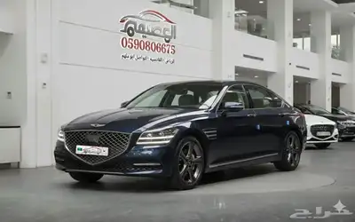 جينيسس G80 2022 استيراد كوريا - معرض العصيمي index