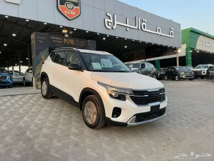 كيا سيلتوس نص فل 2025 0