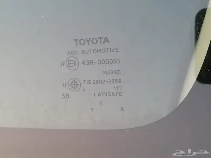 للبيغ تويوتا يارس الموديل 2023 بحالة ممتازة جدا 32