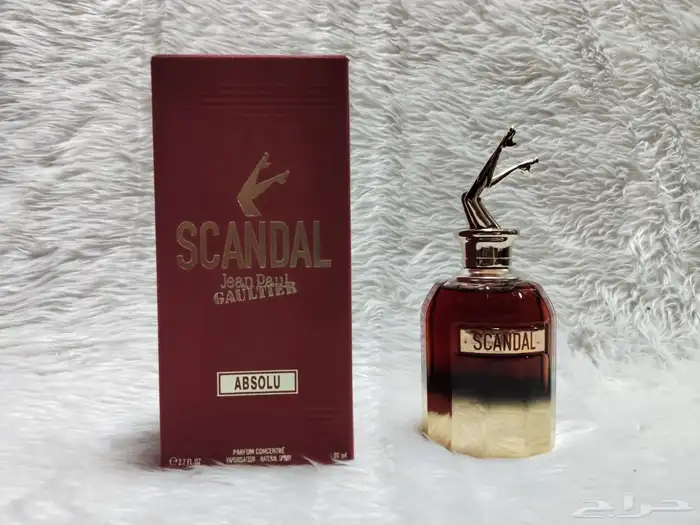 متوفره لدينا عطوار ماستر درجه اولى نضيف جدا (جمله_قطاعي) 8