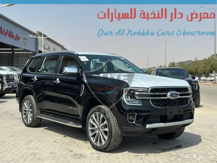 فورد ايفرست ليمتد فل كامل 2025 كاش وبنوك 1
