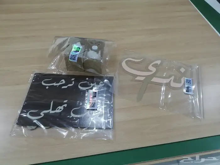 متاح جميع شغل اكريلك واخشاب ستاندات رسومات عبارات كله 4