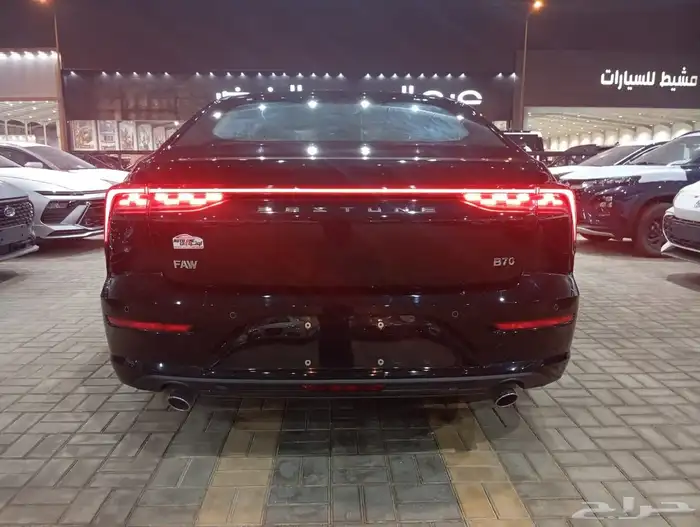 فاو بيستون بى 70 كمفورت 26 9