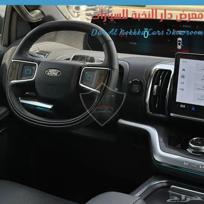 فورد اكسبديشن بلاتنيوم 2025 كاش وبنوك 6