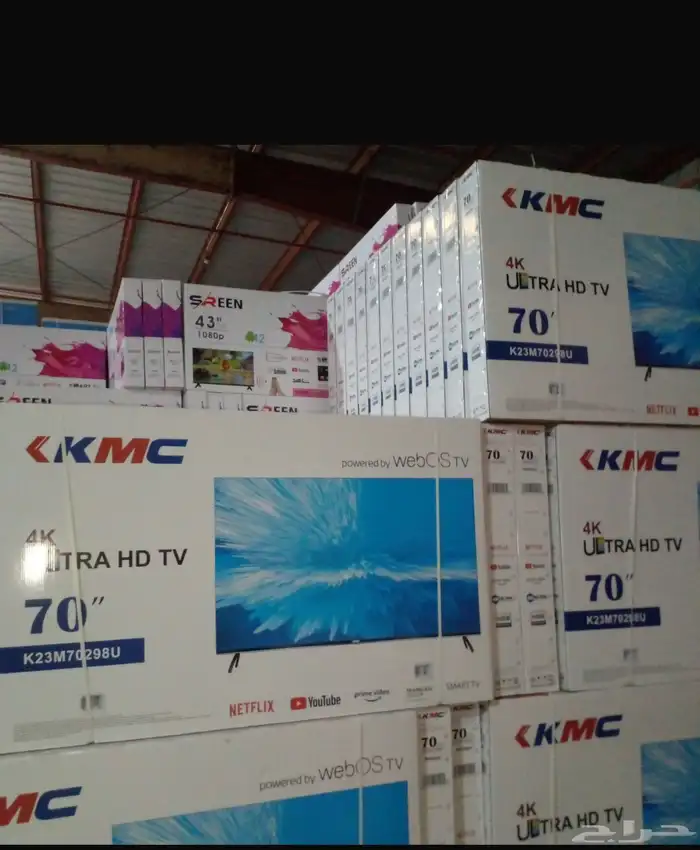 بيع توصيل شاشات تلفزيون 70 سمارت 4k سمارت 98 تركيب مجانا فور 0