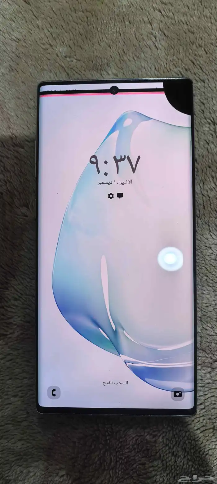 سامسونج نوت 10 بلس 0