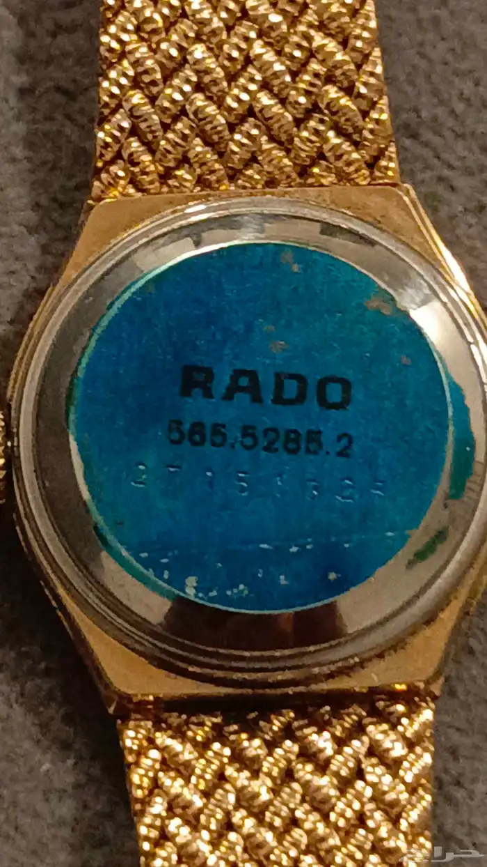 للبيع ساعة رادو اصلية 6