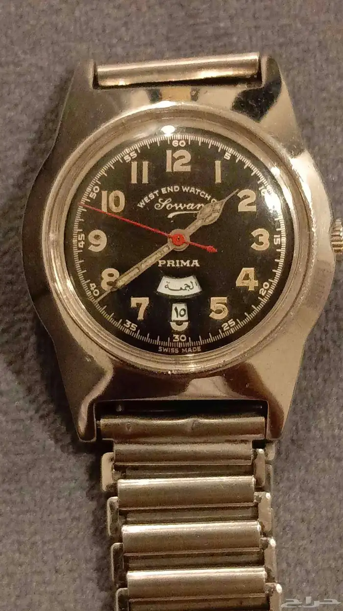 للبيع ساعة ام صليب وست اند 2