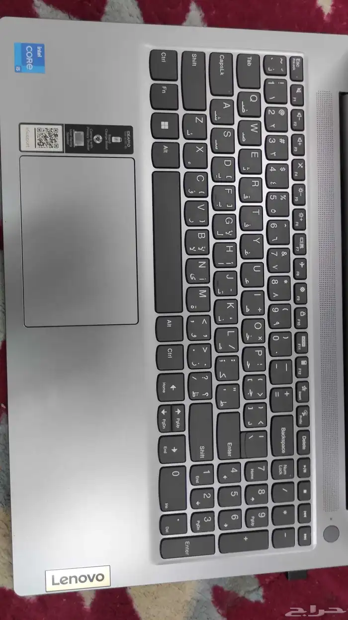 لابتوب لينوفو 2