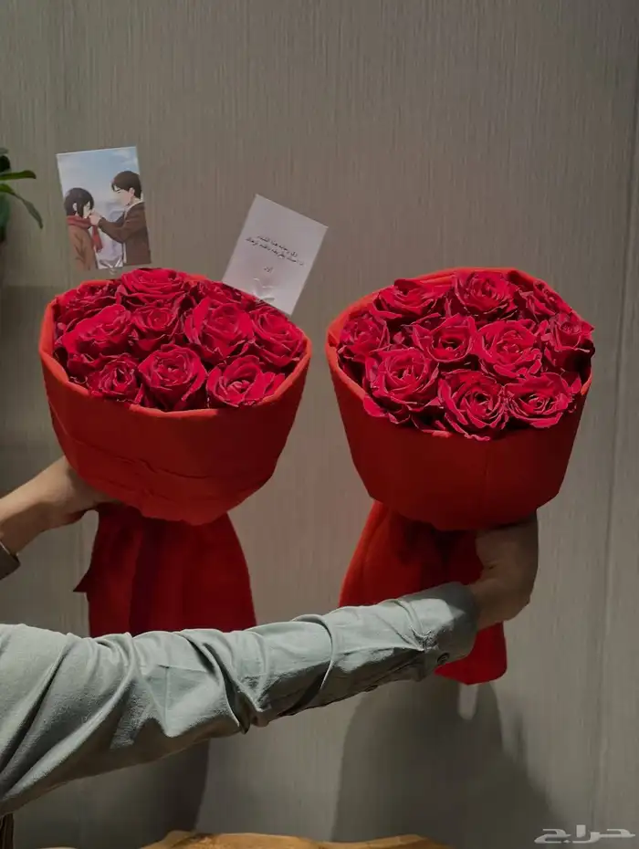 باقات كبيره محل ورد الرياض باقه ورد كبيره مندوب ورد ورد جمله 1