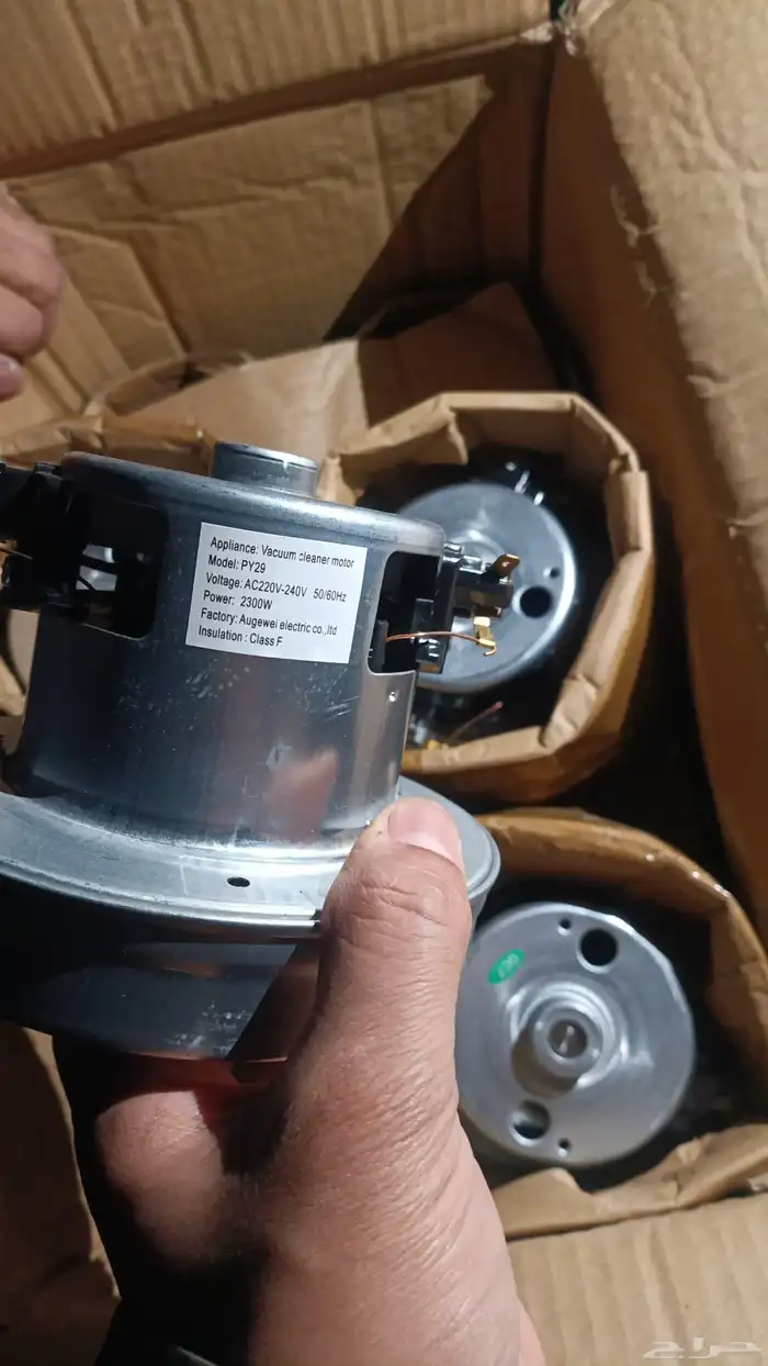 قطع غيار خلاطات ومرواح مكاين قهوه وجميع الاجزاء المتعلقةفيها 5